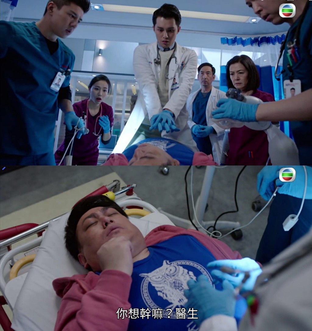 Gordon哥哥蕭徽勇（下圖）曾演出TVB劇《白色強人》。