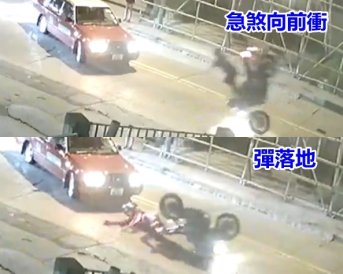 鐵騎士慘飛出車外。網民Isuzu Koon影片截圖