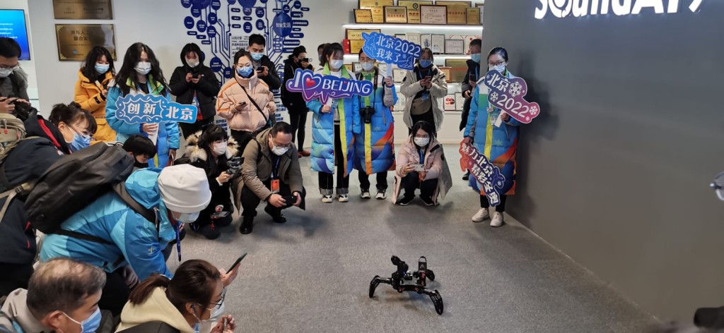 智能機械人。楊浚源攝