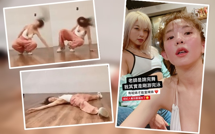 瑤瑤表明不會因評論改變自己喜歡的衣著,並肯定不會放走光片。