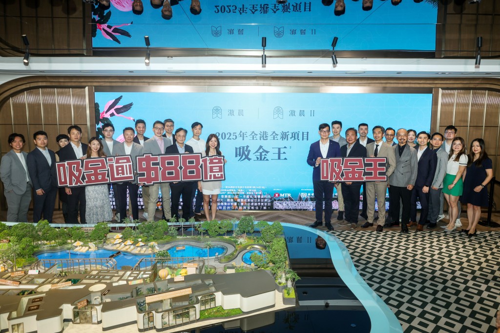 滶晨內地買家佔比持續增加，由第1期佔37%，增加至第2期佔約52%。
