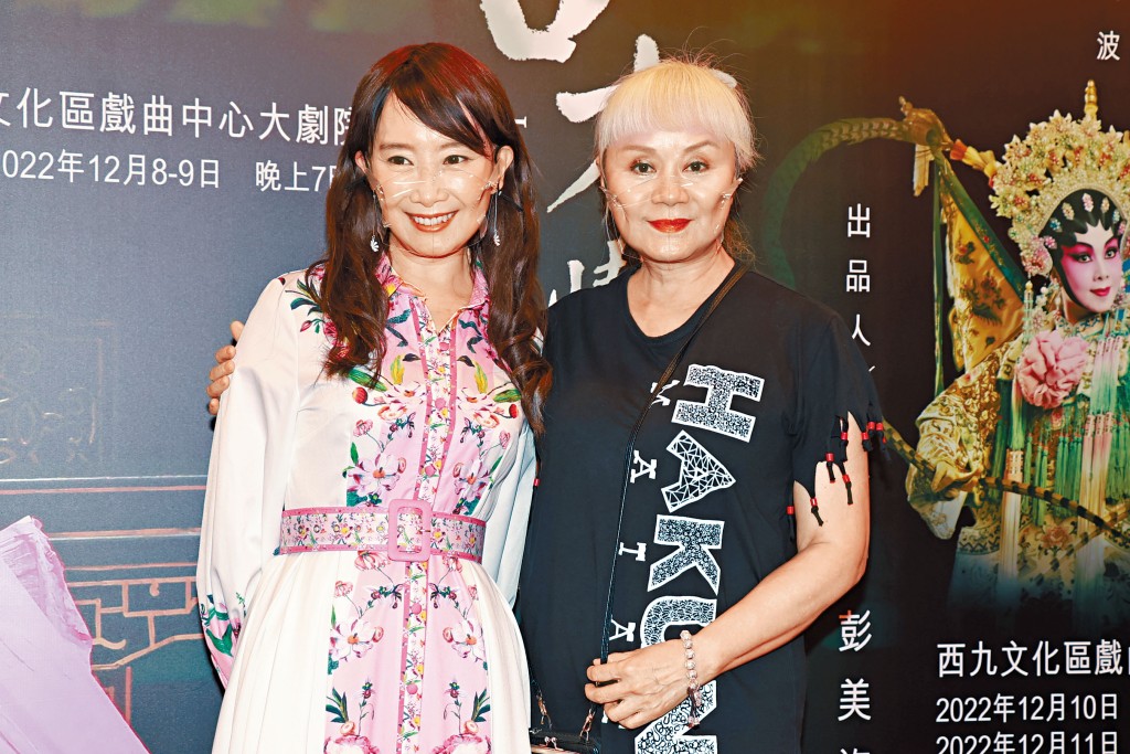 陳美齡（左）與林建明到場支持。