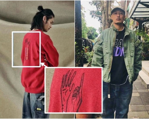 網圖。