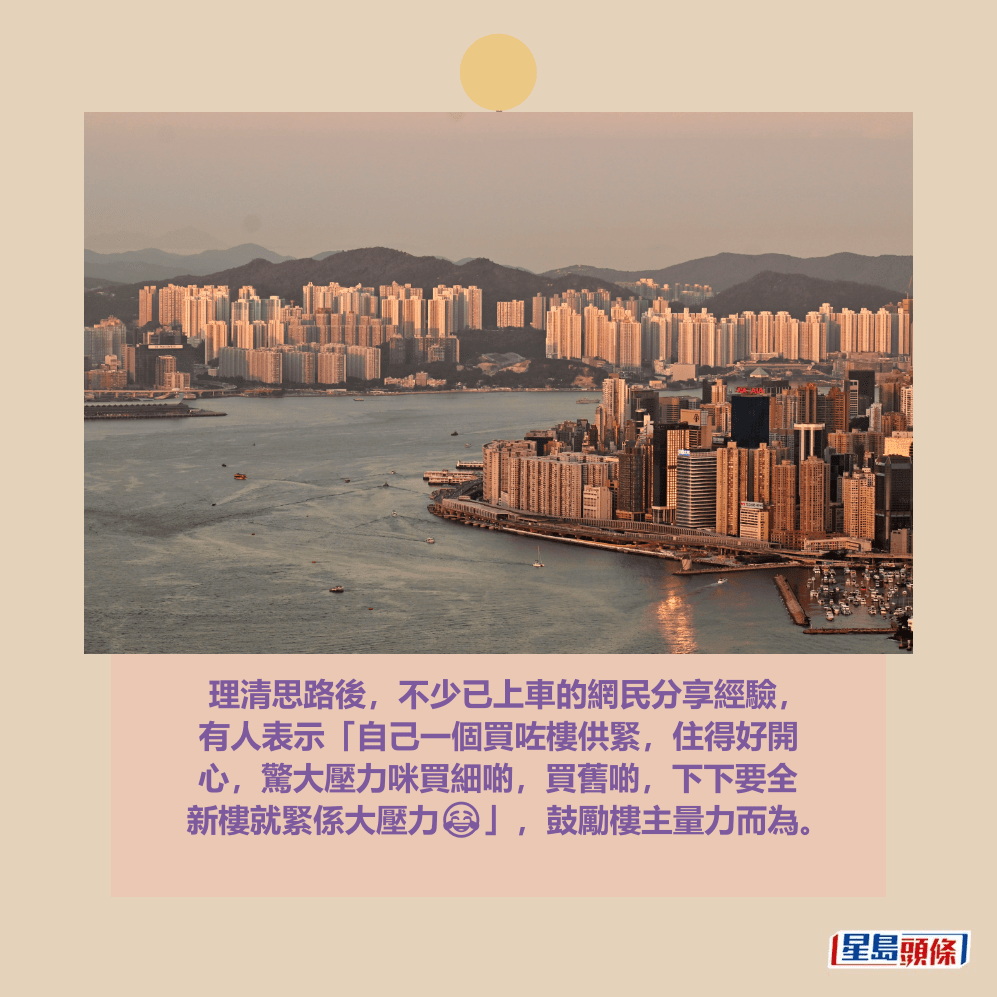 。資料圖片