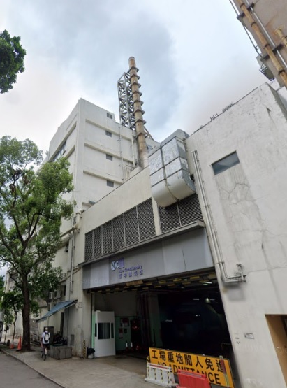 粉嶺中國洗衣集團大廈全幢獲外資基金以4.5億洽購至尾聲。