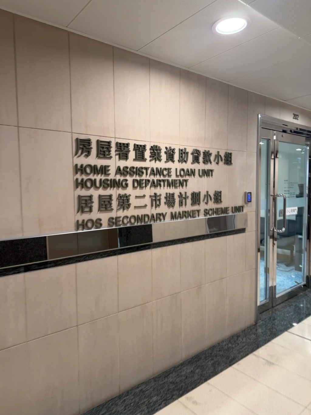 港漂媽詳細分享了上車的全過程。 港漂媽詳細分享了上車的全過程。