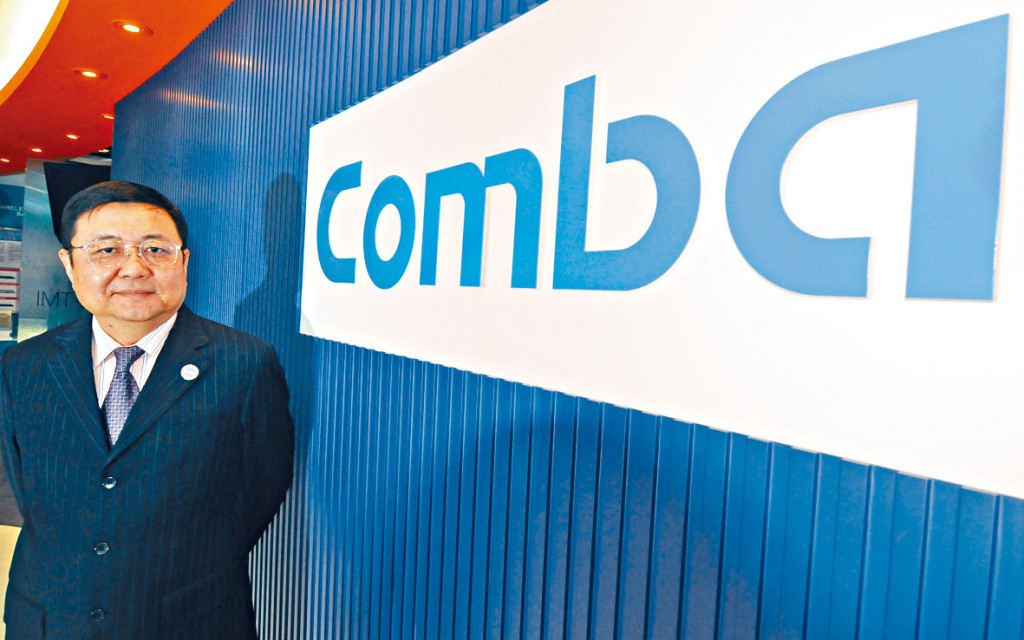 ■霍東齡指，京信通信增加研發費用是為了積極布局5G產品的研發。