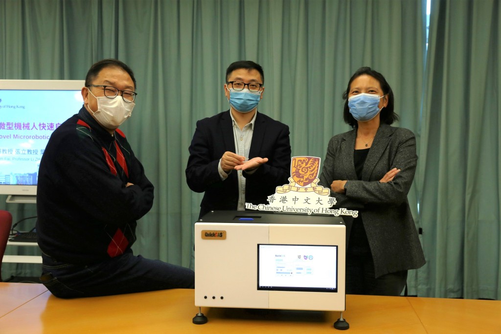 從左至右， 中大系統工程與工程管理學系教授黃錦輝教授、張立教授、葉碧瑤教授介紹QuickCAS系統。