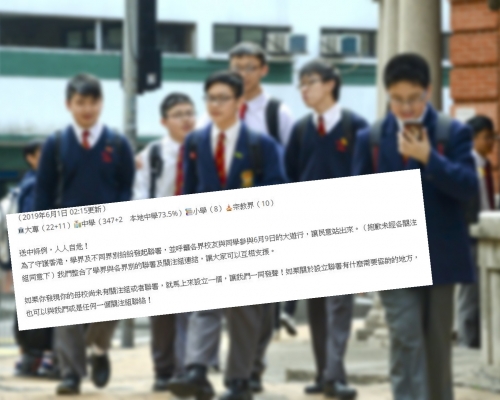 資料圖片/網頁截圖