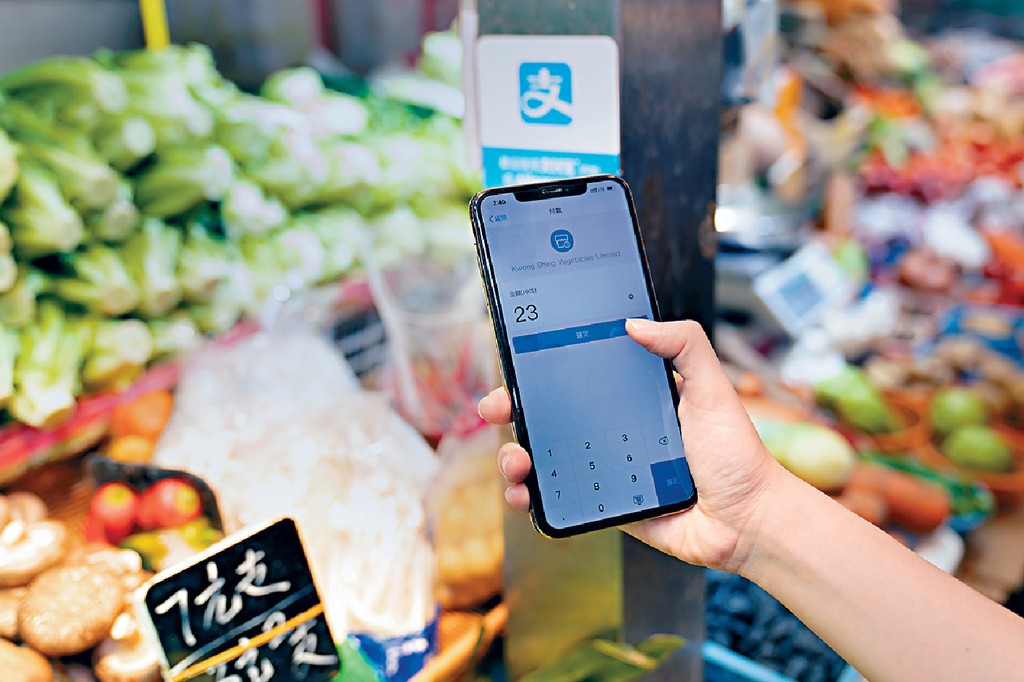 ■AlipayHK的服務已涵蓋衣、食、住、行各方面。