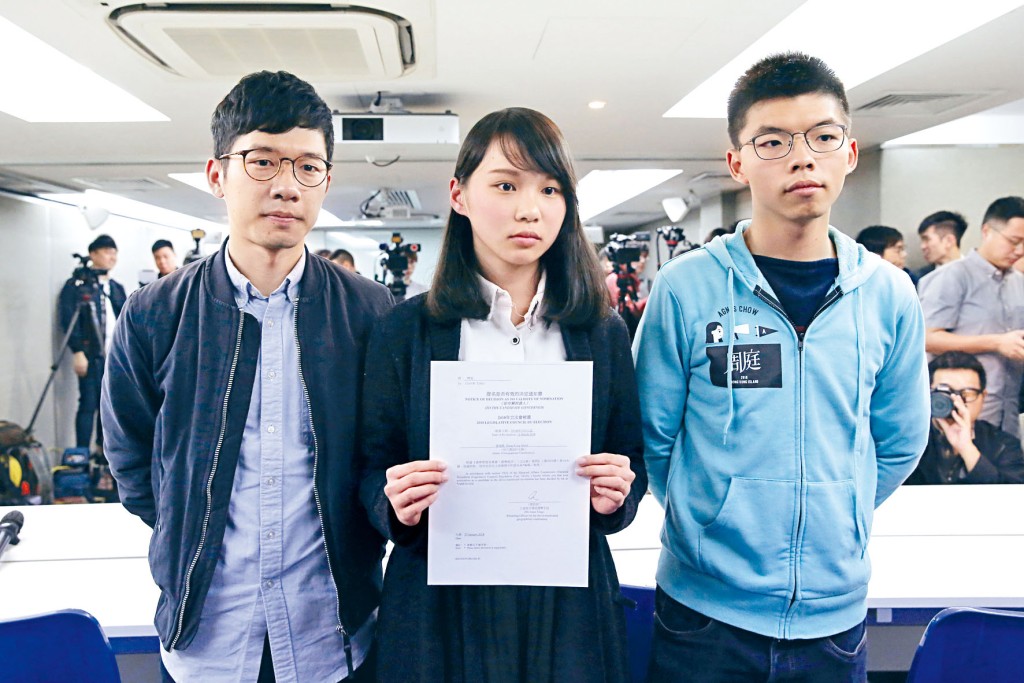 羅冠聰、周庭及黃之鋒，昨日先後退出香港眾志。