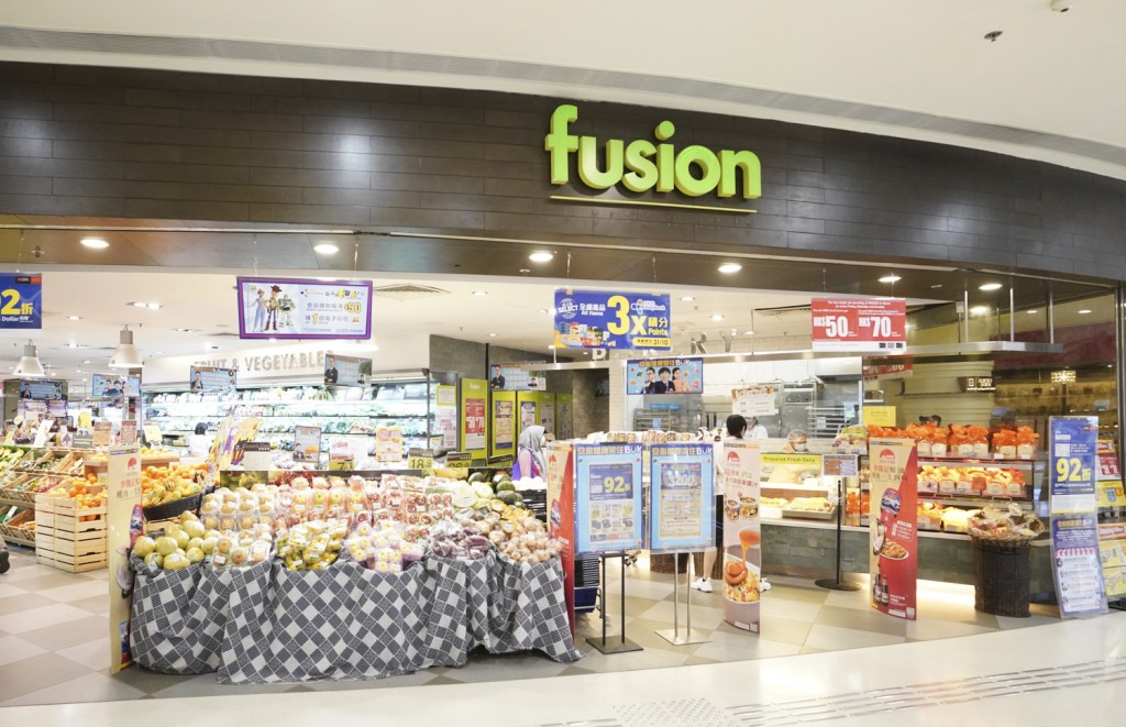 長者超市優惠2026｜Fusion 逢星期三指定品牌九折
