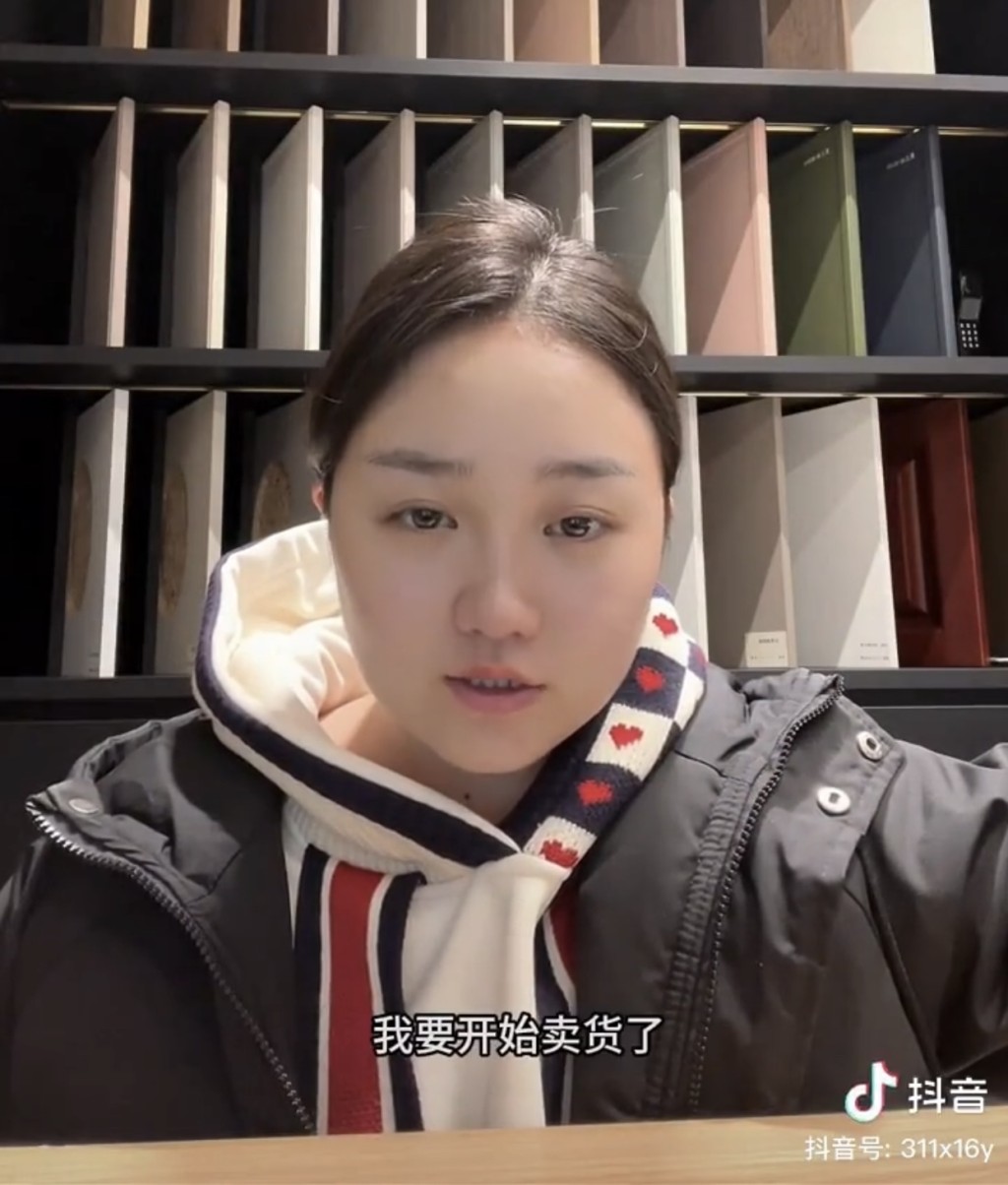 重庆堕亡姊弟生母陈美霖宣布直播带货，消息冲上热搜。