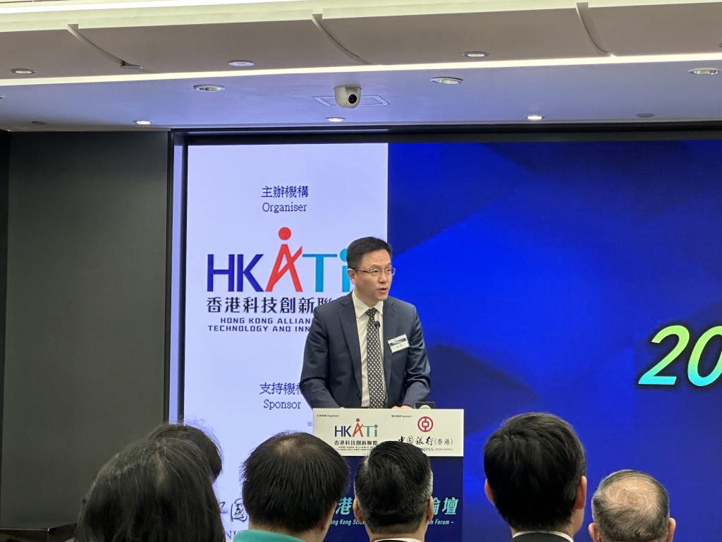 孫東致辭時表示，持續完善本土的創科生態圈，是香港發展成為國際創新科技中心的根本工作。常彧璠攝