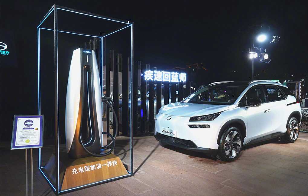 現時廣汽電動車AION V Plus已用上巨灣XFC超級快充電池，0-80%充電只需7.5分鐘。