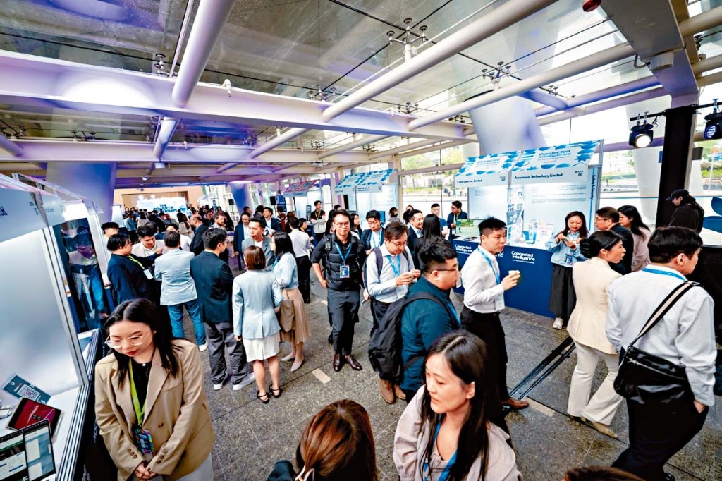 多间创科企业于 「AI Discovery Corridor」 展出一系列涵盖无缝营运、客户体验、自主决策、数码健康及安全保障等范畴的创新方案。