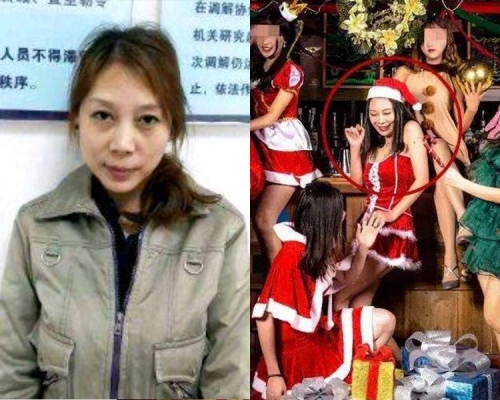 殺人潛逃20年的勞榮枝逃亡期間曾是酒吧中的當紅陪酒。(網圖)