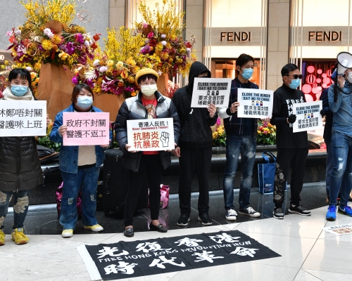 早前亦有人在中環發起「和你Lunch」。資料圖片