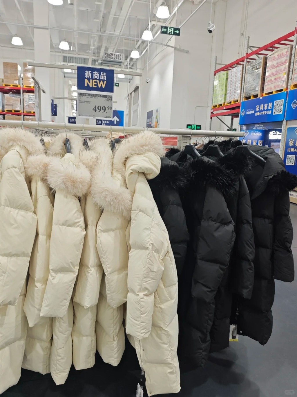 山姆¥499羽絨服在全國掀起搶購潮。小紅書 山姆¥499羽絨服在全國掀起搶購潮。小紅書