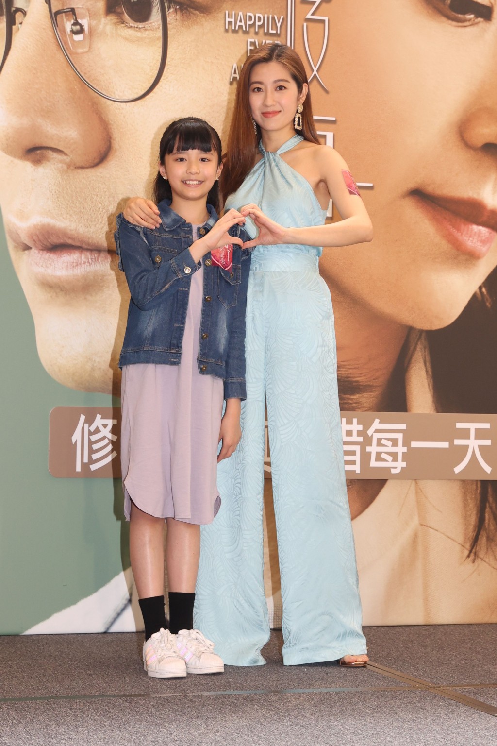 陳自瑤本身也有一個女兒，所以演母女戲特別容易投入。