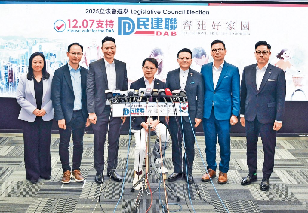 民建聯公布，在新一屆立法會選舉共派出13人參與地區直選，5人競逐功能組別，8人參選選委界別。