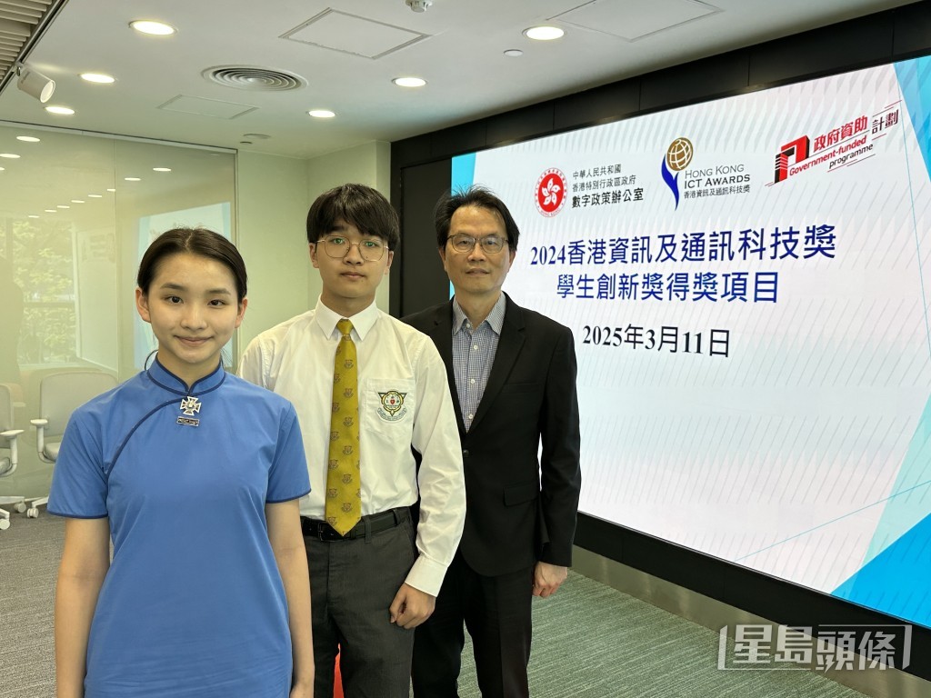 潘浠淳(前)。資料圖片 潘浠淳(前)。資料圖片