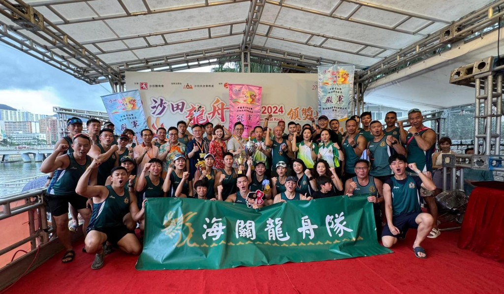 去年沙田龍舟競賽其中一隊參賽隊伍。民政事務總署fb 去年沙田龍舟競賽其中一隊參賽隊伍。民政事務總署fb