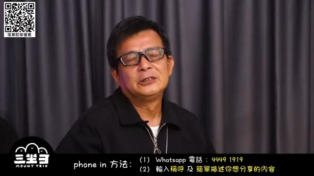 黃日華提起太太時仍然傷心激動。 黃日華提起太太時仍然傷心激動。