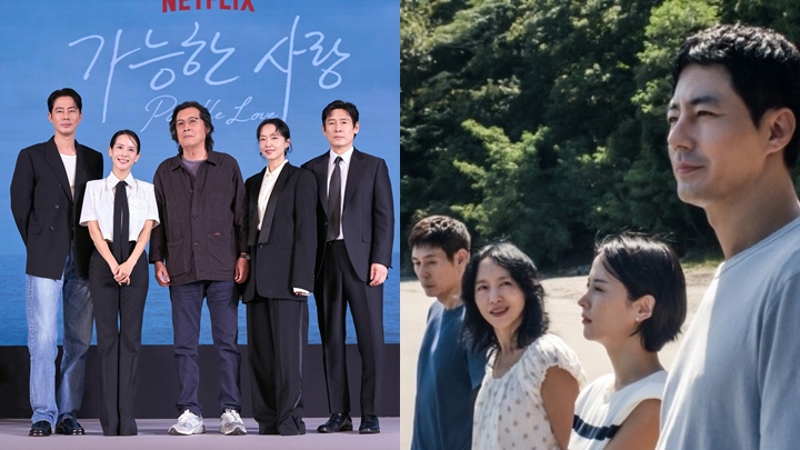 李滄東新作入圍威尼斯後 代表韓國出戰奧斯卡  與全度妍隔20年再合作