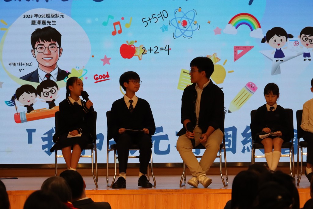 由主持到設計訪問校外嘉賓題目，都是「明日之星」全權負責，卓越的溝通與組織力。（受訪者提供）