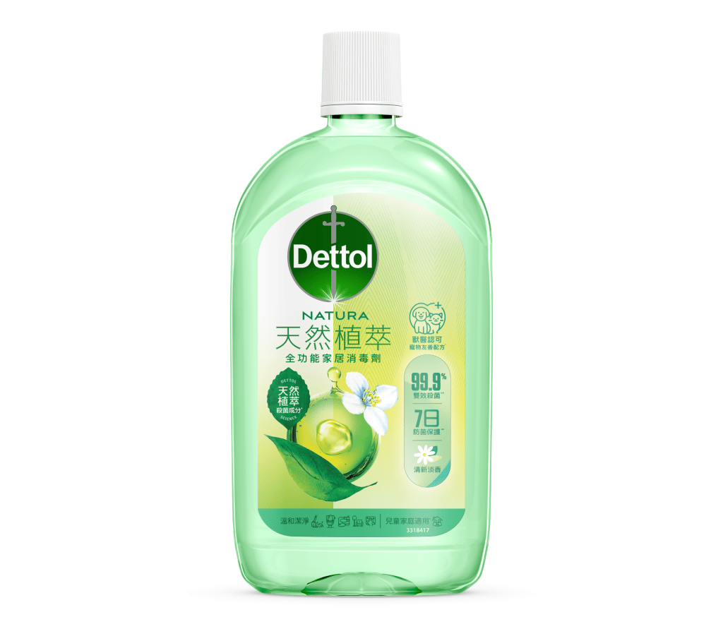 針對寵物家庭需要,滴露推出獲獸醫認可的天然植萃全功能家居消毒劑。 針對寵物家庭需要,滴露推出獲獸醫認可的天然植萃全功能家居消毒劑。