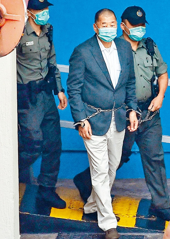 黎智英被控欺詐，表證成立。