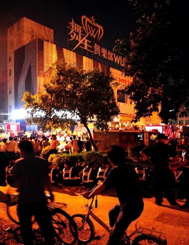 深圳龍崗舞王俱樂部。