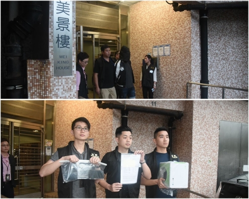 23歲青年被帶署調查。