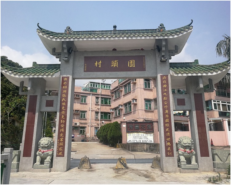 現場是大埔圍頭村。梁國峰攝