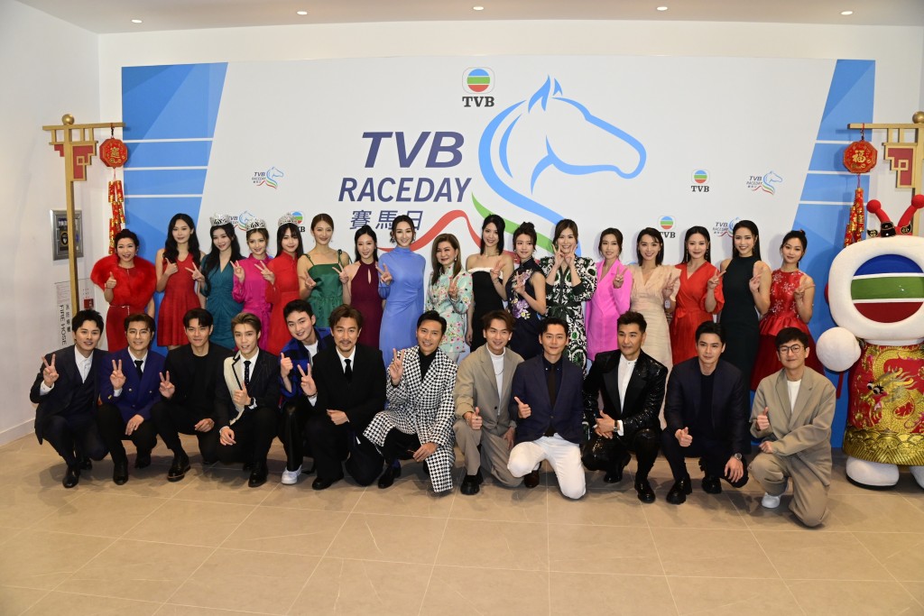 TVB行政主席許濤、總經理曾志偉、蕭世和，以及超過30藝員今日出席TVB賽馬日。