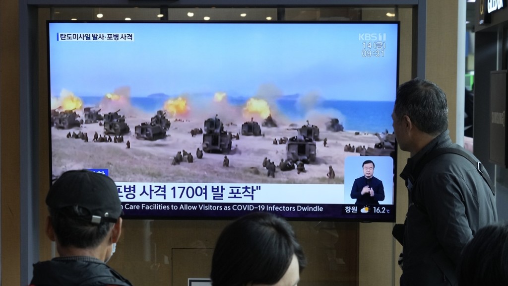 北韓官方15日發表聲明,批評南韓軍方持續挑釁。美聯社圖片