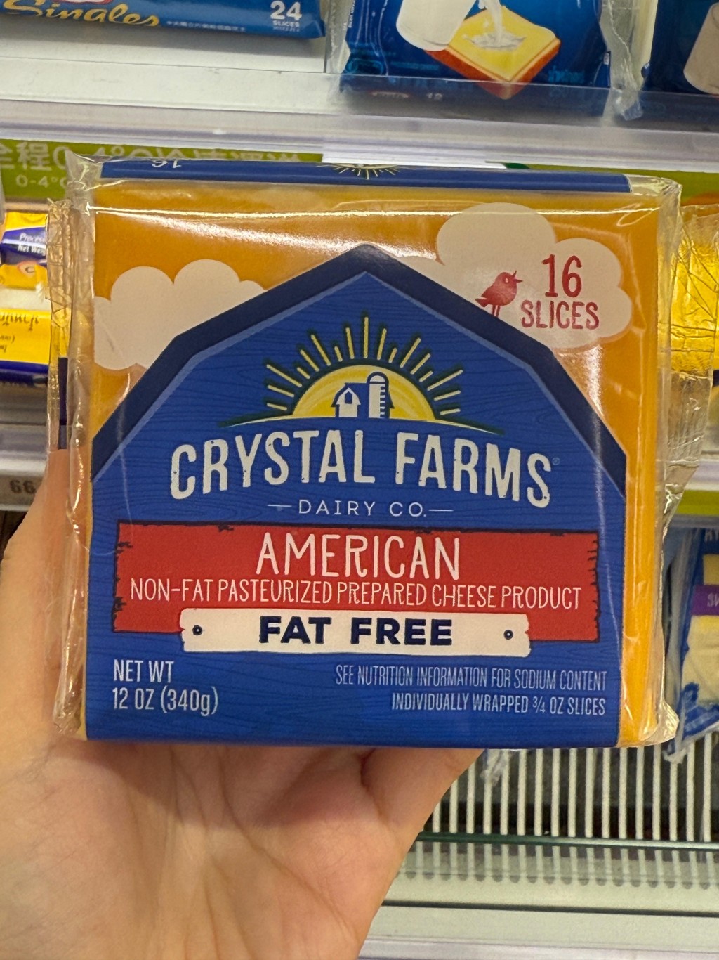 CRYSTAL FARMS 美式脱脂片装芝士(图片来源:受访者提供) CRYSTAL FARMS 美式脱脂片装芝士(图片来源:受访者提供)