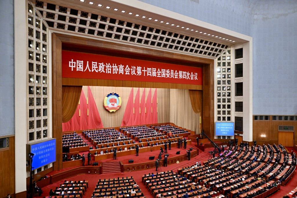 全國政協十四屆四次會議早上在北京人民大會堂舉行閉幕會。