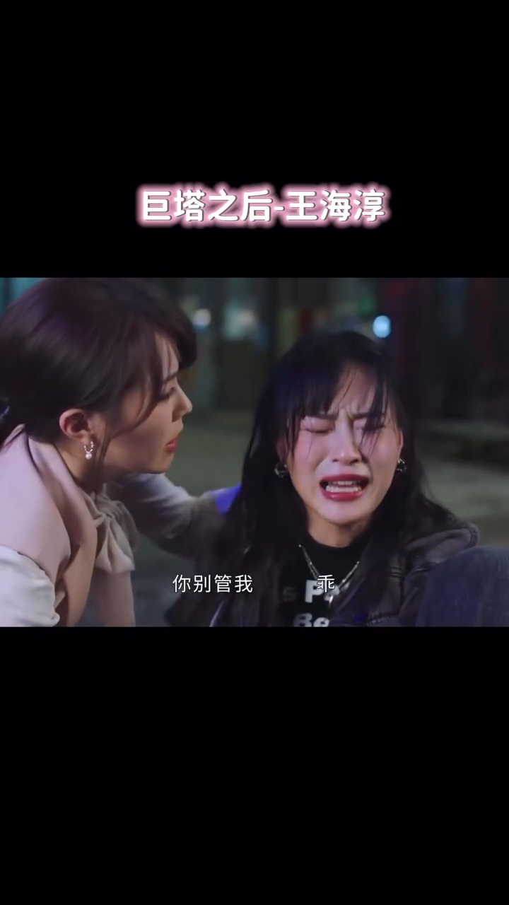 近期鮮見樂珈嘉的踪影