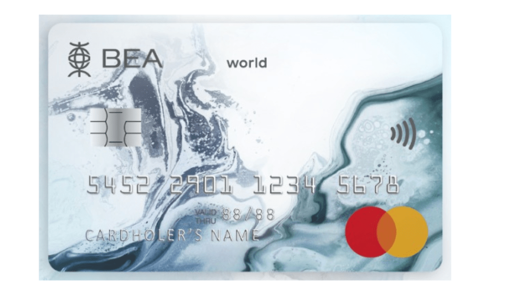 東亞World Mastercard 東亞World Mastercard