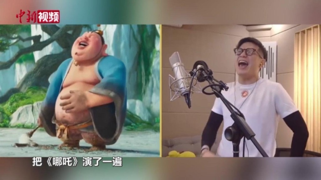 AI技術已嚴重擠壓配音演員的生存空間。 中新