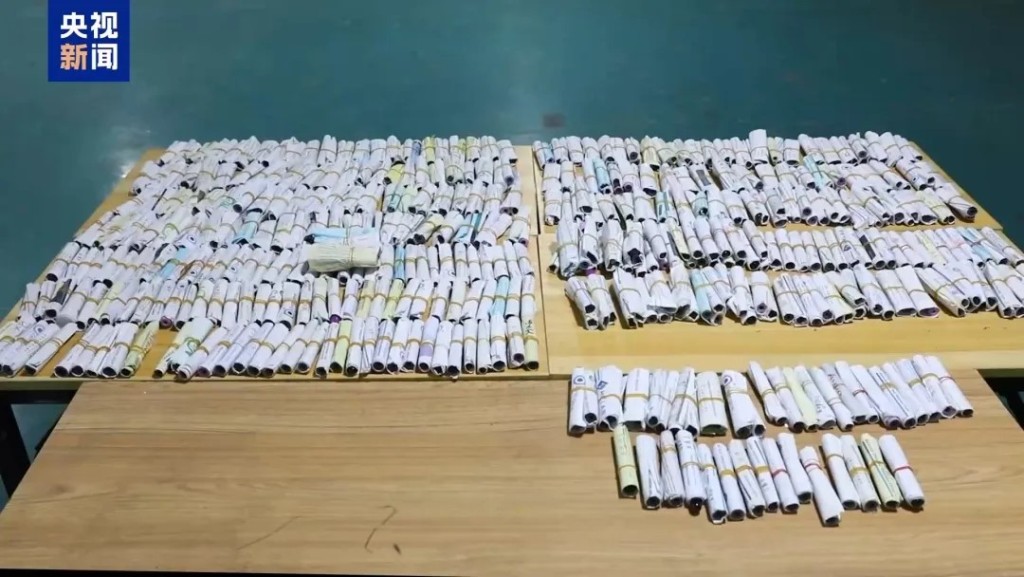 廣佛深同步執法，破獲走私孕婦血樣本到境外的組織。央視