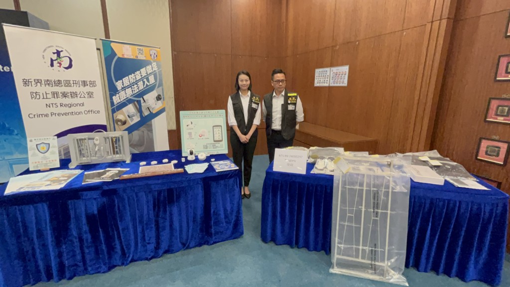 廣西3同鄉來港爬渠撬窗入屋 半年竊逾57萬元財物 警全天候追查埋伏拘人