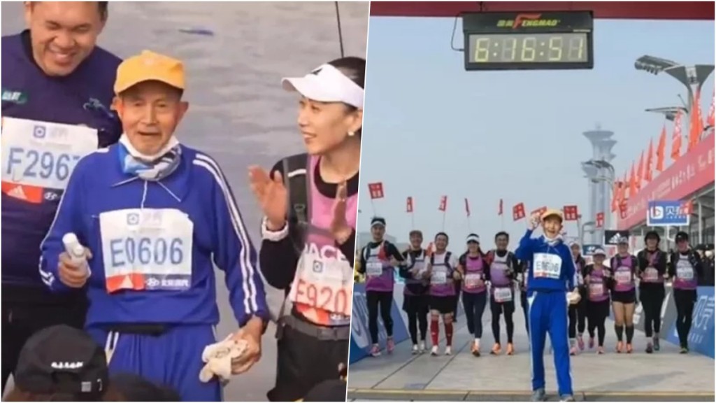 86歲翁約6小時跑畢全程,最後一個衝線。 微博圖