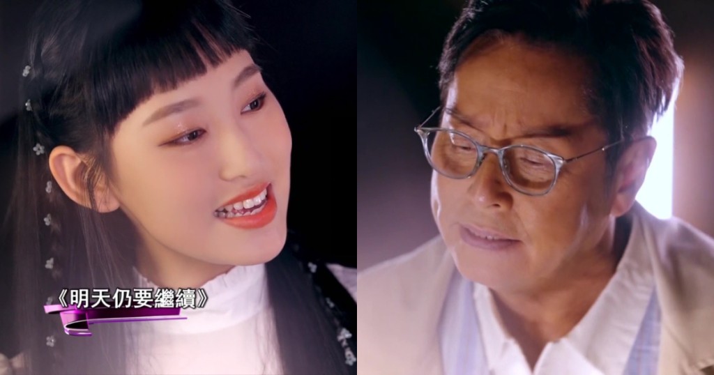 譚詠麟炎明熹跨代合唱《我們的主題曲》   笑指溝通零障礙