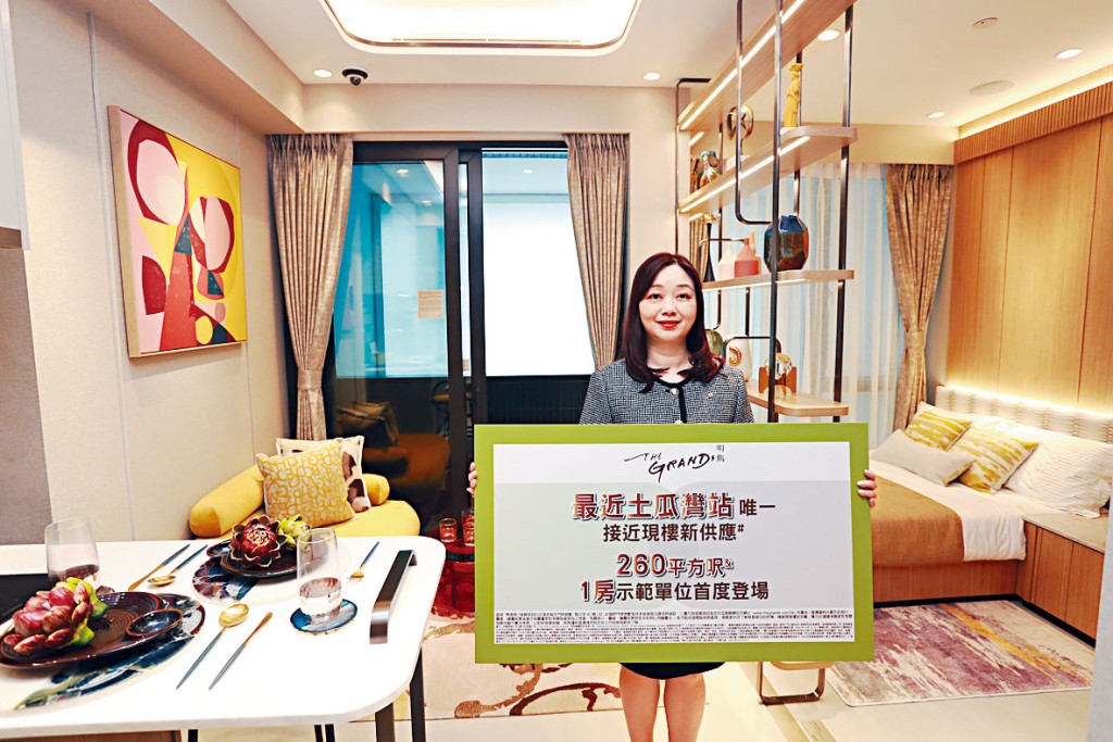 佳明馮倩平表示,旗下明雋加快推售步伐,今日公布首張價單。