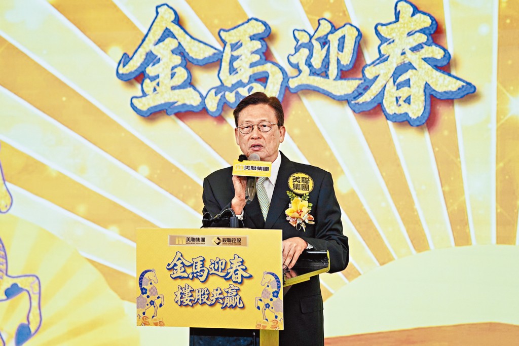 美聯黃建業形容今年屬「陽春市」，整體「價量齊升」。