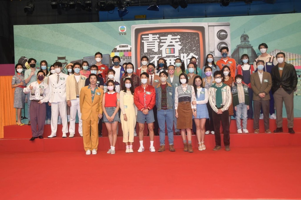 新劇《青春不要臉》今日進行拜神儀式。
