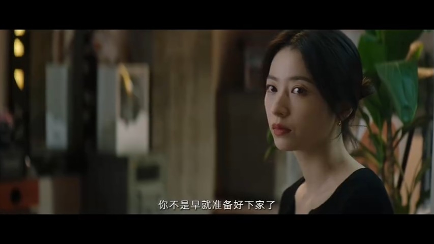 周雨彤于《半熟男女》中有出色表演。